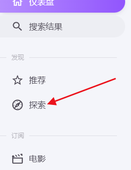 搜狗高速浏览器截图20251224092323.png